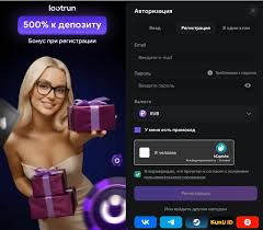 Лутран Зеркало — актуальная ссылка для игроков 633032146