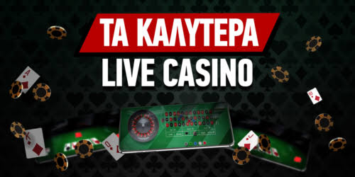 Κατ' εξοχήν Ξένα Online Casino Μάθετε τα Πάντα Γι' Αυτά