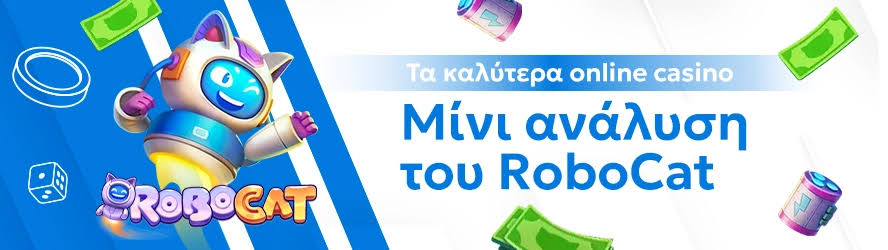 Ξένα Online Casino Ο Απόλυτος Οδηγός για Διασκέδαση και Κερδισμένα! Ξένα Online Casino Ο Απόλυτος Οδηγός για Διασκέδαση και Κερδισμένα!